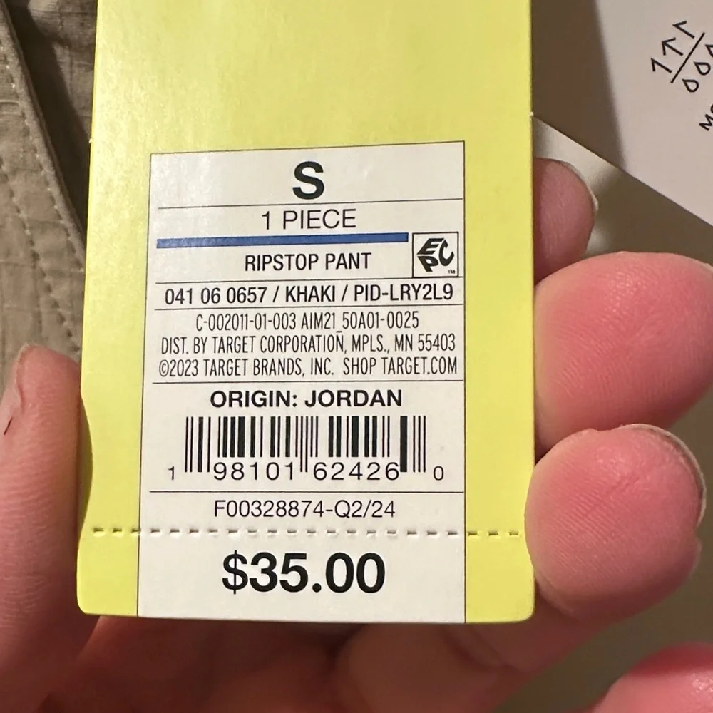 Target Men's Khaki Ripstop pants - Picture 2 of 8